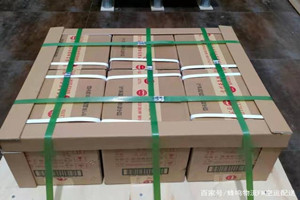 临沂航空运输酒水【机场货运当天